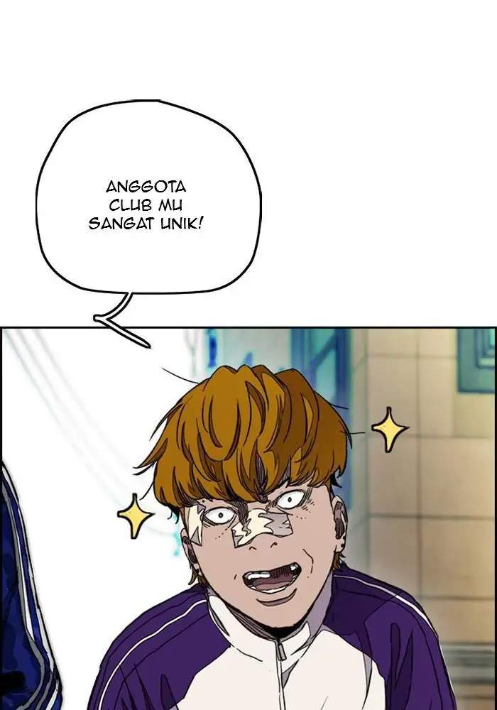 Wind Breaker Chapter 288 Gambar 58