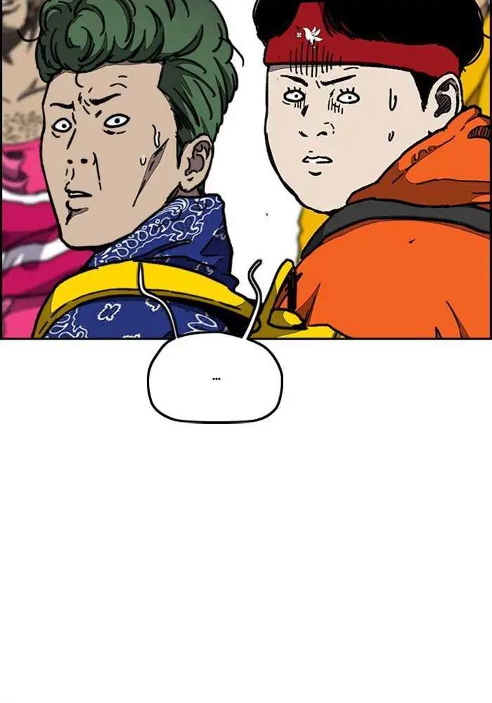 Wind Breaker Chapter 288 Gambar 63