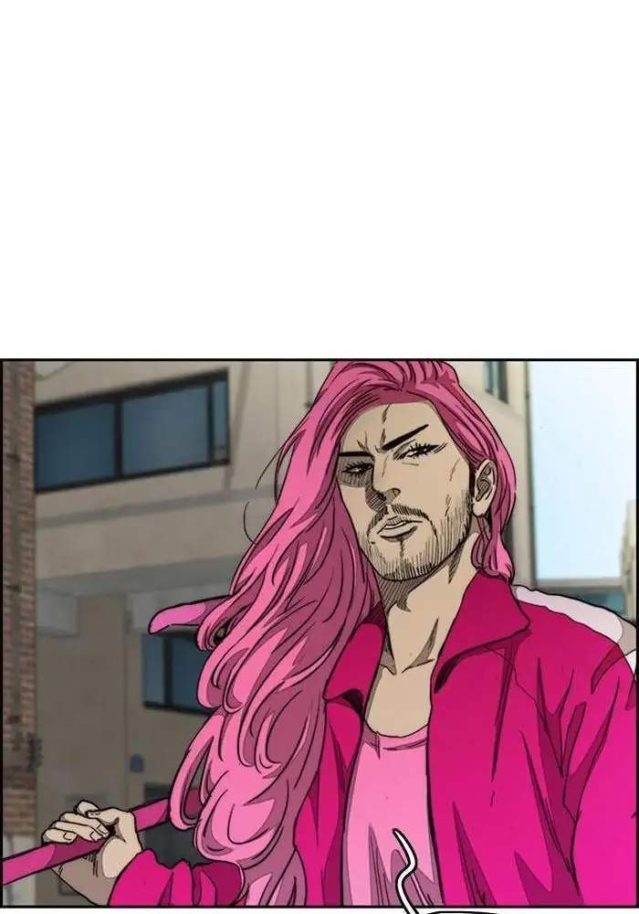 Wind Breaker Chapter 288 Gambar 73