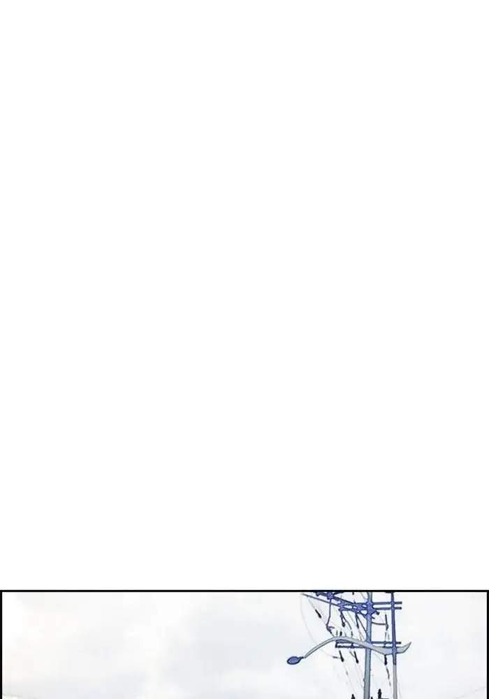 Wind Breaker Chapter 288 Gambar 81