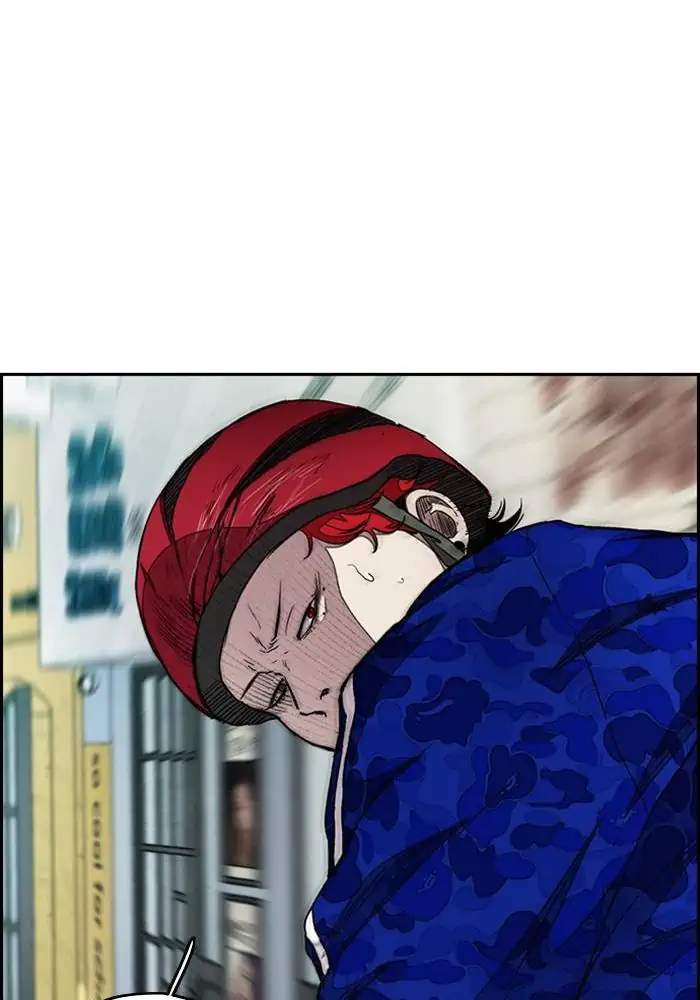 Wind Breaker Chapter 288 Gambar 87