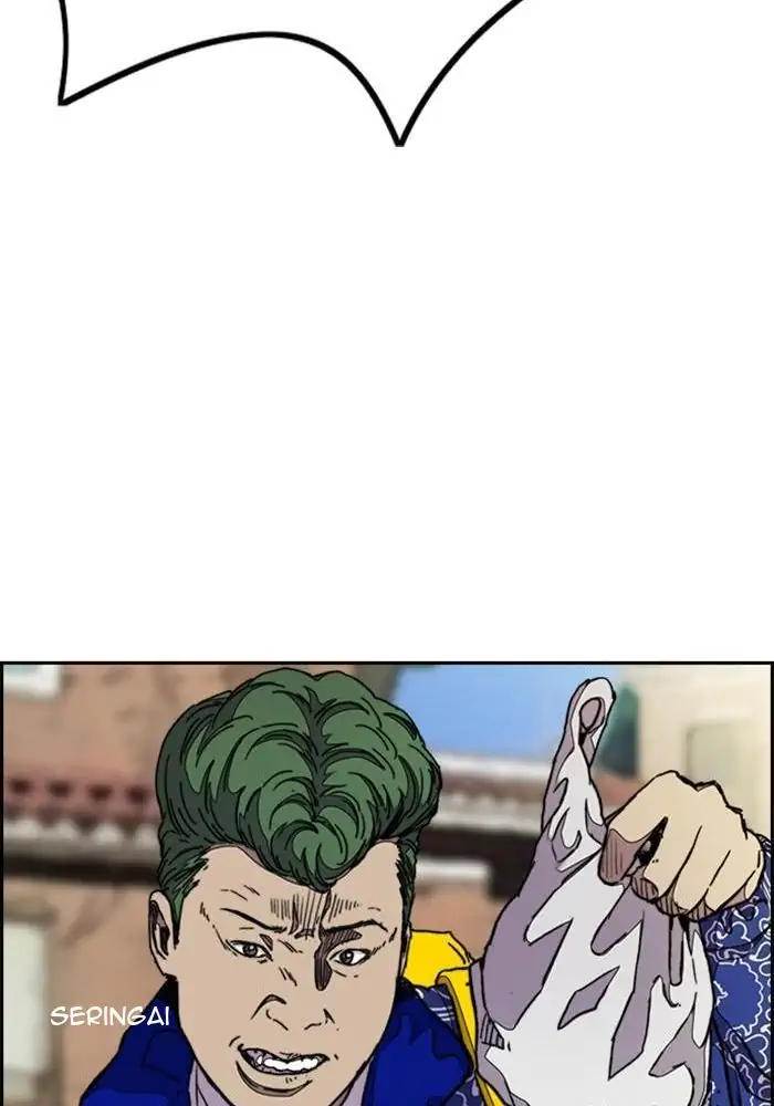 Wind Breaker Chapter 288 Gambar 9