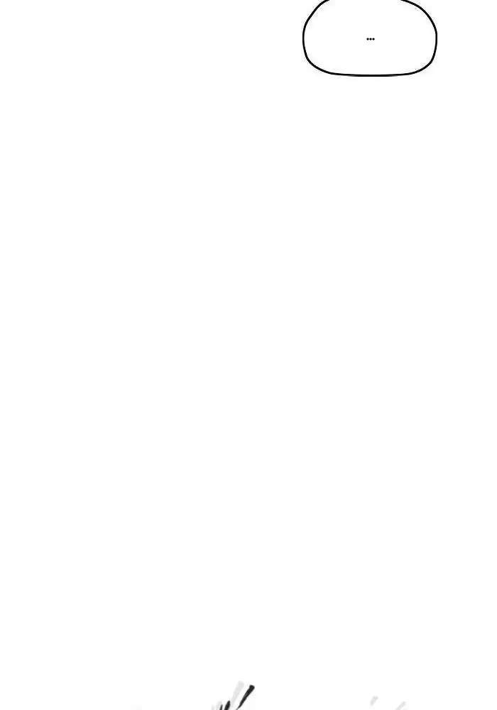 Wind Breaker Chapter 287 Gambar 25