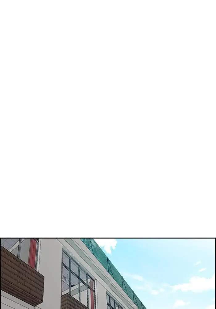 Wind Breaker Chapter 287 Gambar 27