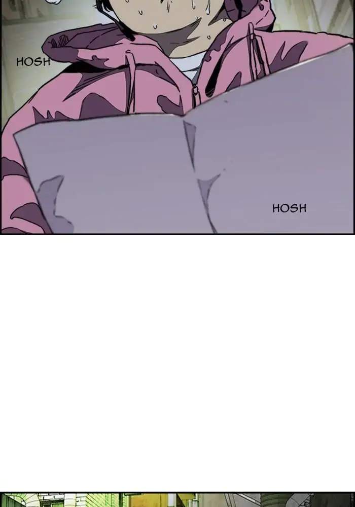 Wind Breaker Chapter 287 Gambar 4