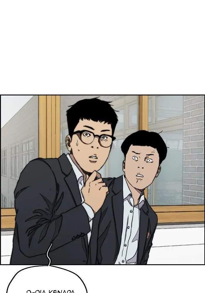 Wind Breaker Chapter 287 Gambar 44