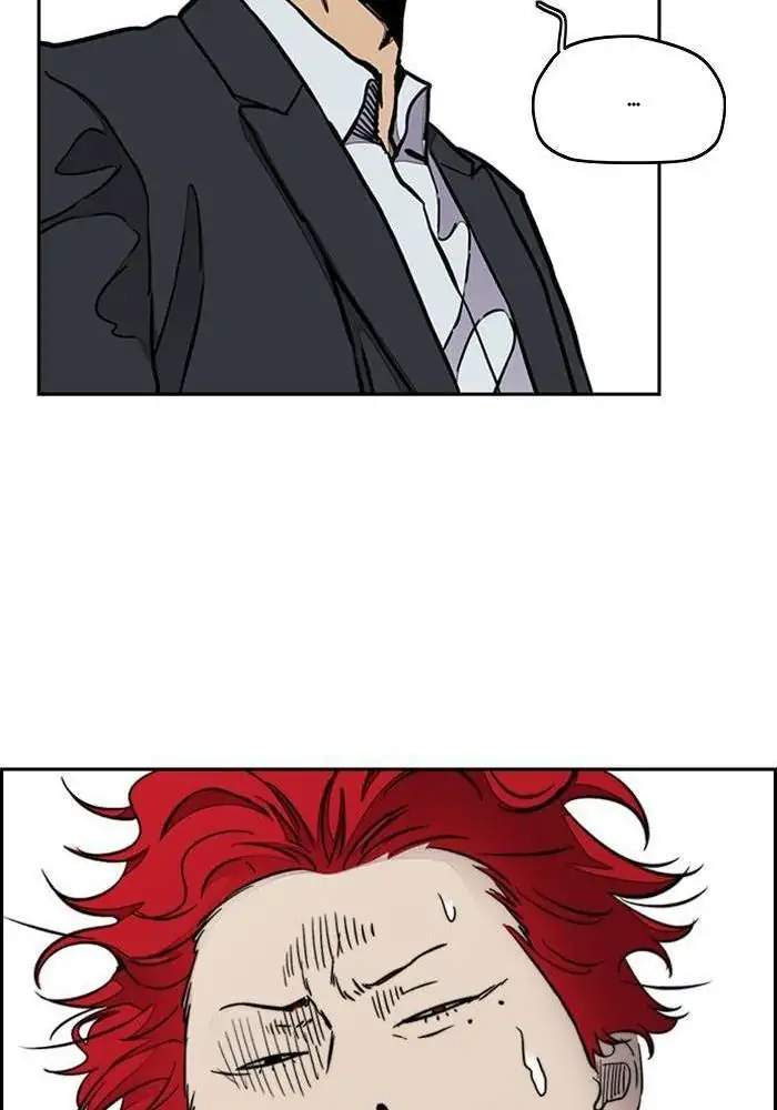 Wind Breaker Chapter 287 Gambar 46