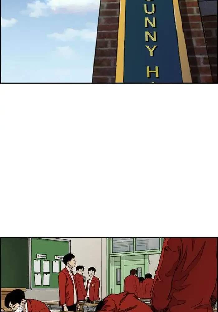 Wind Breaker Chapter 287 Gambar 51