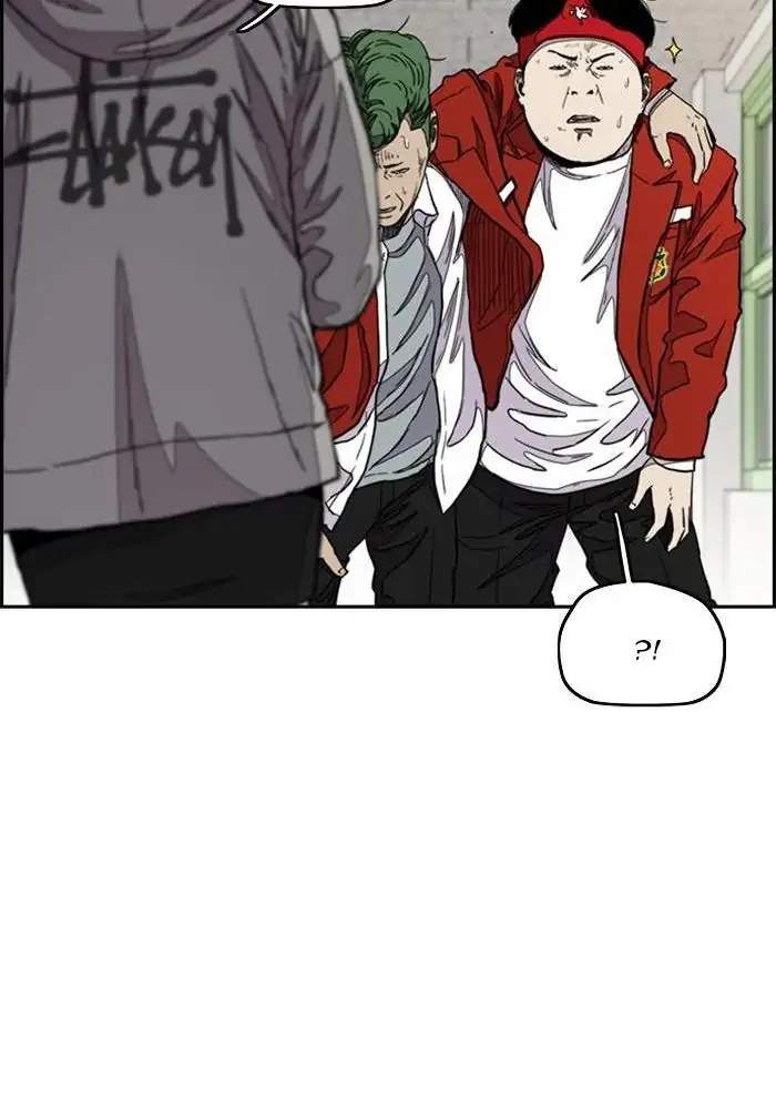 Wind Breaker Chapter 287 Gambar 67