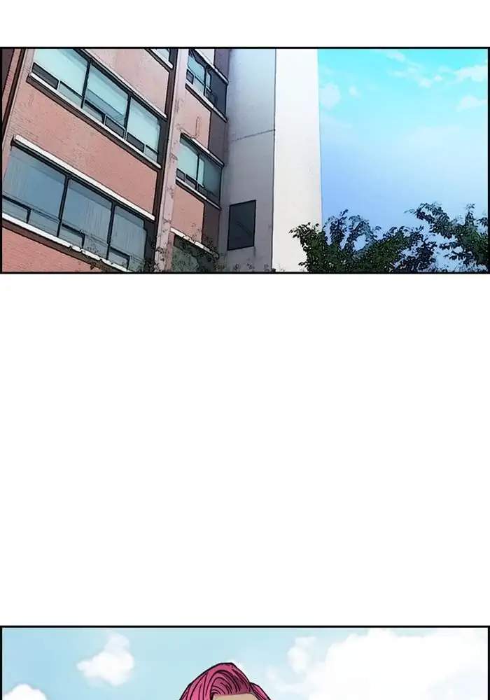 Wind Breaker Chapter 287 Gambar 84