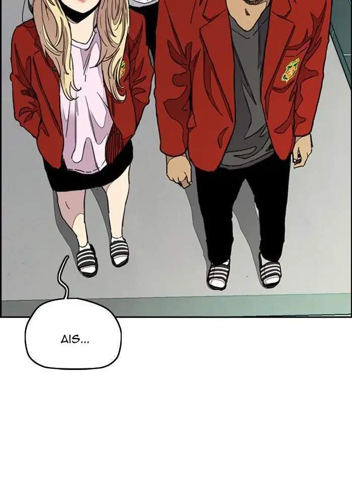 Wind Breaker Chapter 287 Gambar 87