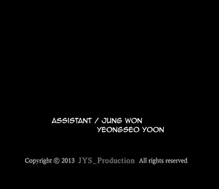 Wind Breaker Chapter 286 Gambar 123