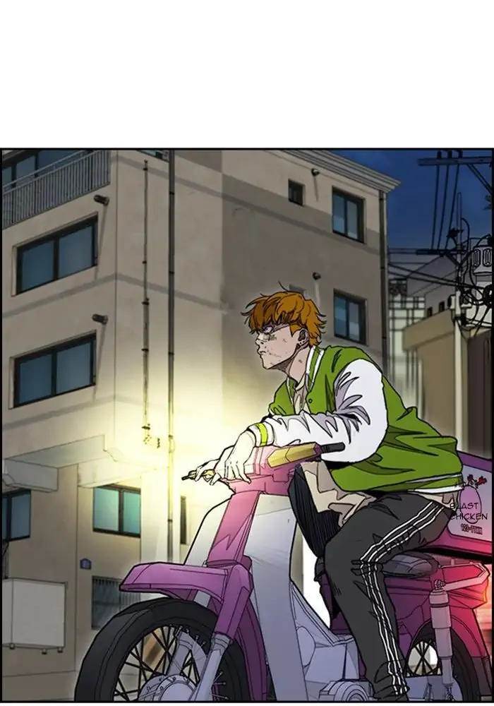 Wind Breaker Chapter 286 Gambar 29