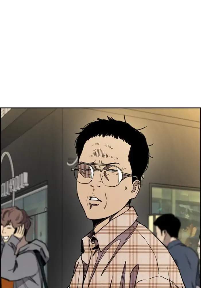 Wind Breaker Chapter 286 Gambar 7