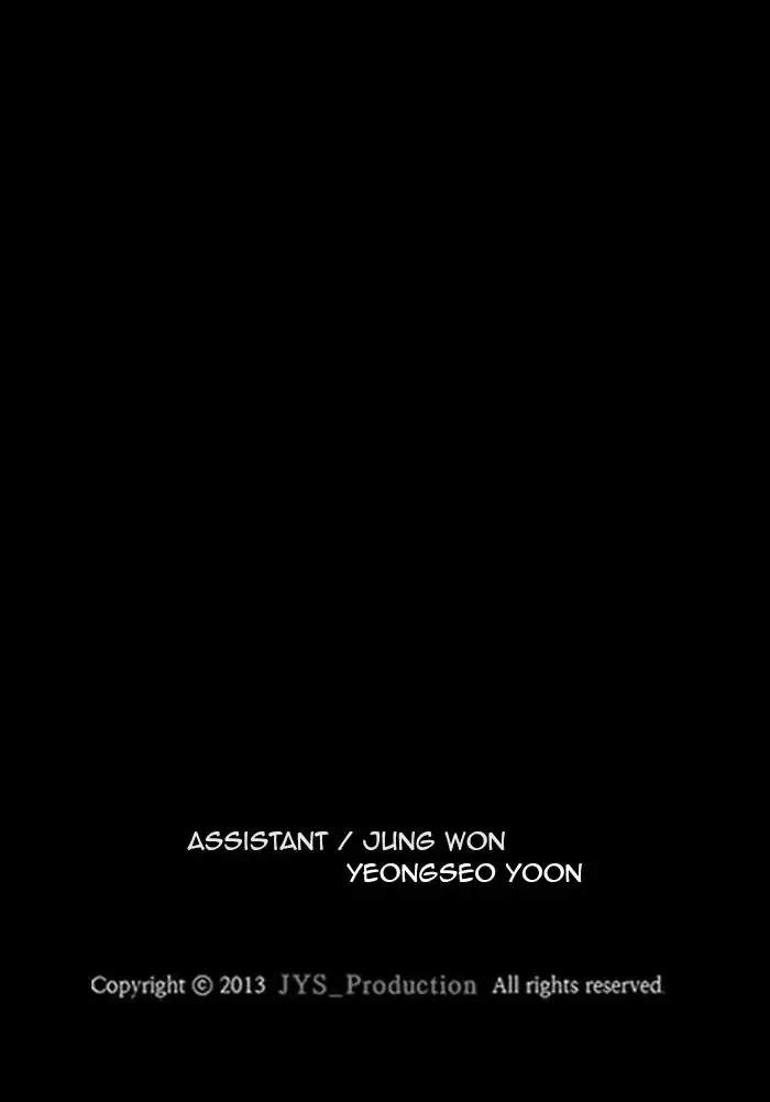 Wind Breaker Chapter 285 Gambar 100