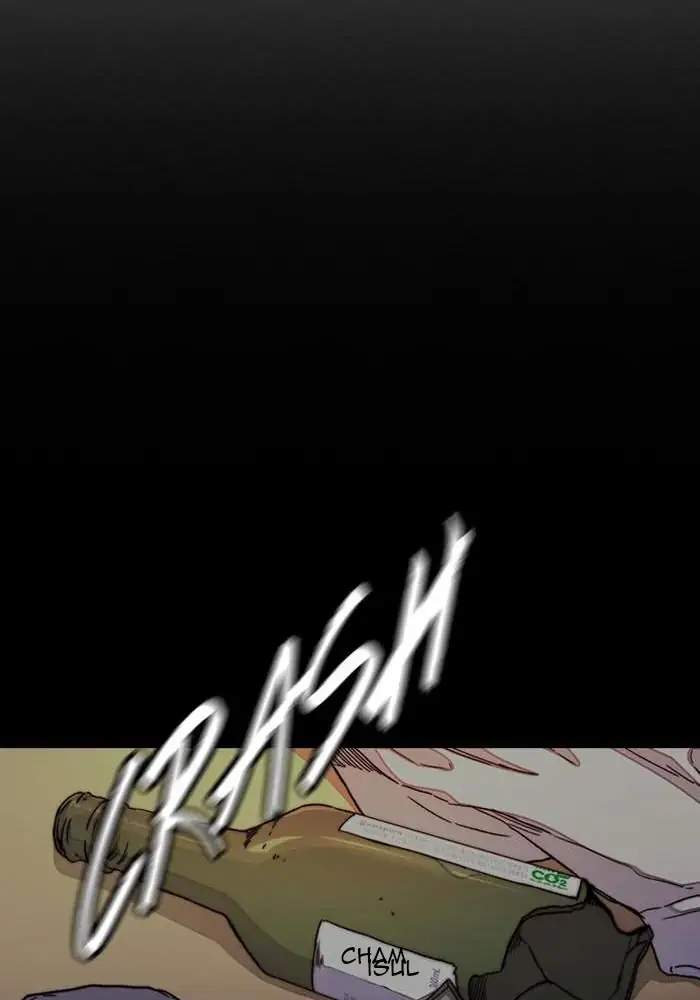 Wind Breaker Chapter 285 Gambar 12