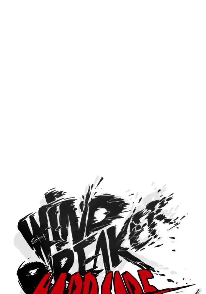 Wind Breaker Chapter 285 Gambar 26