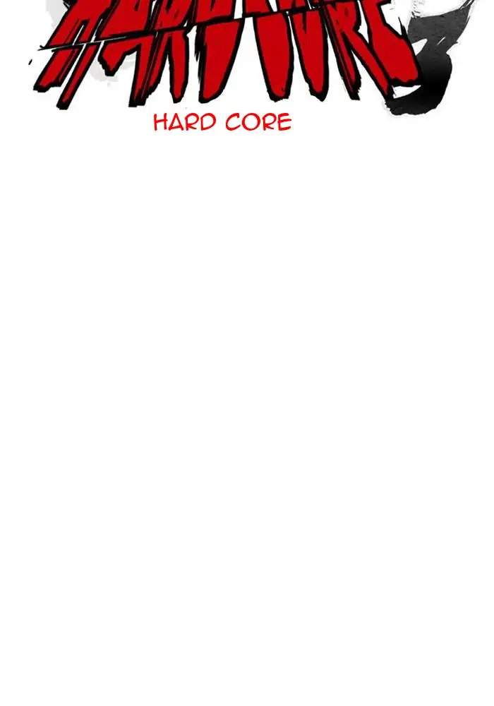 Wind Breaker Chapter 285 Gambar 27