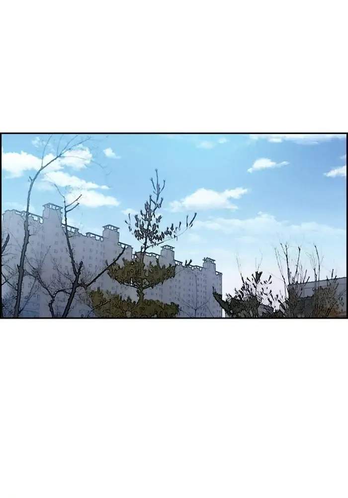 Wind Breaker Chapter 285 Gambar 28