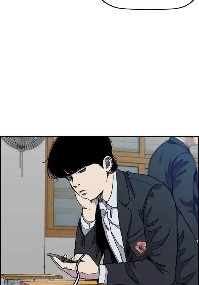 Wind Breaker Chapter 285 Gambar 32