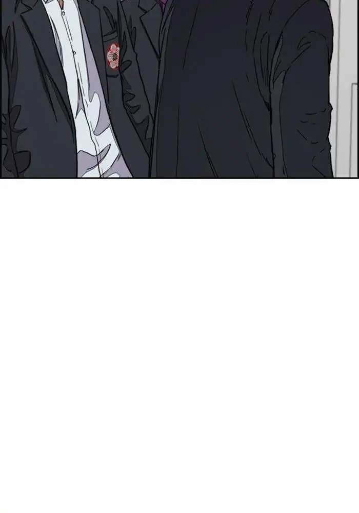 Wind Breaker Chapter 285 Gambar 43