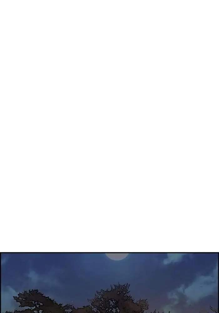 Wind Breaker Chapter 285 Gambar 44