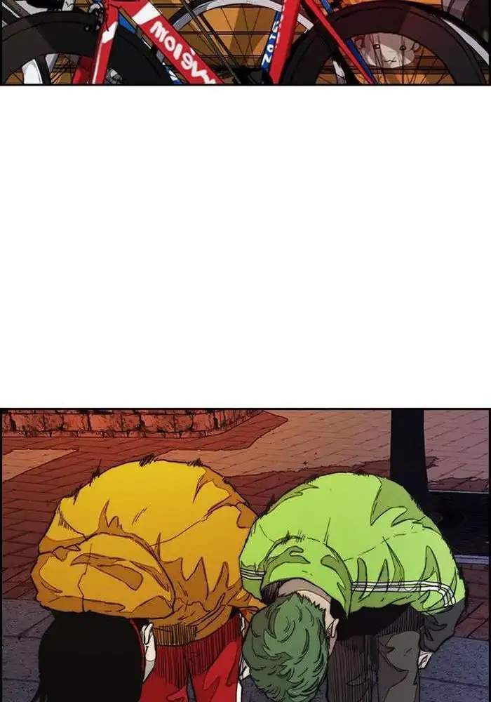 Wind Breaker Chapter 285 Gambar 46