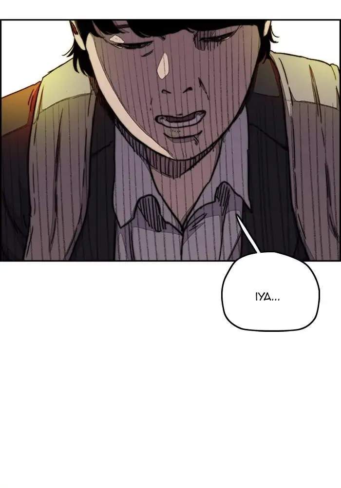 Wind Breaker Chapter 285 Gambar 6