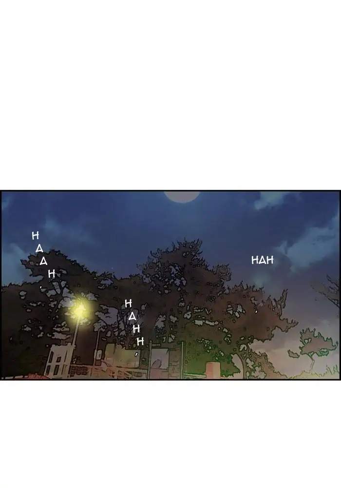 Wind Breaker Chapter 285 Gambar 79