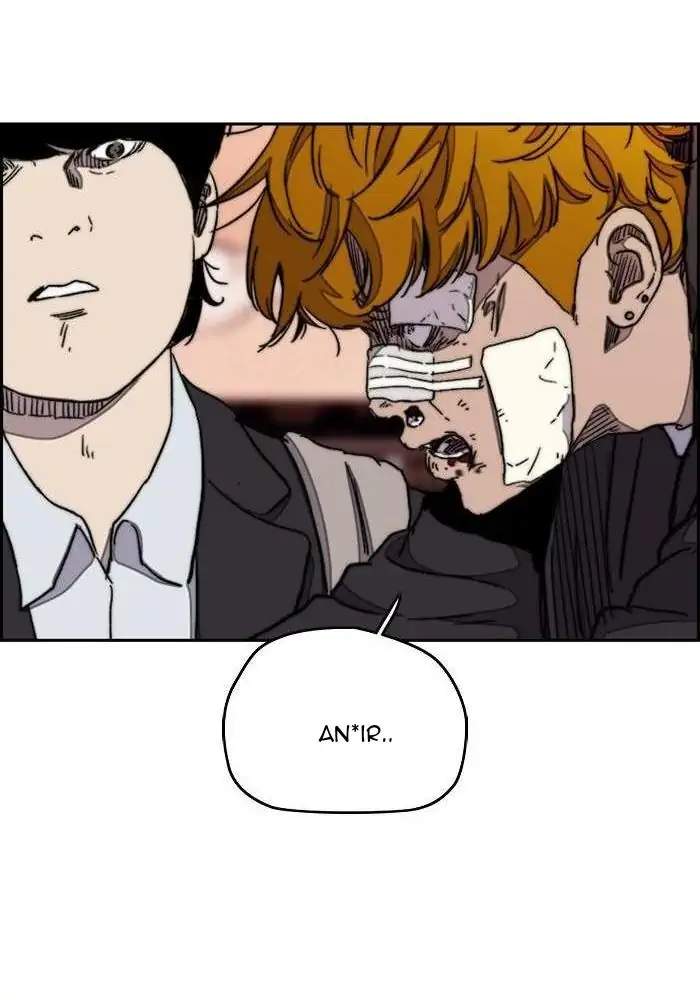 Wind Breaker Chapter 284 Gambar 107