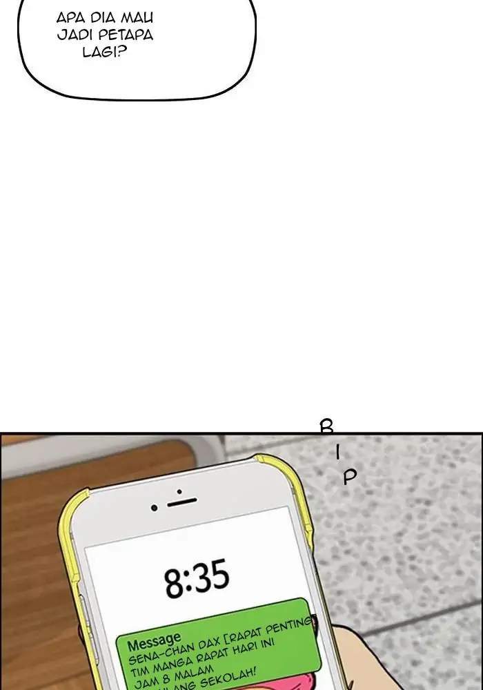 Wind Breaker Chapter 284 Gambar 12