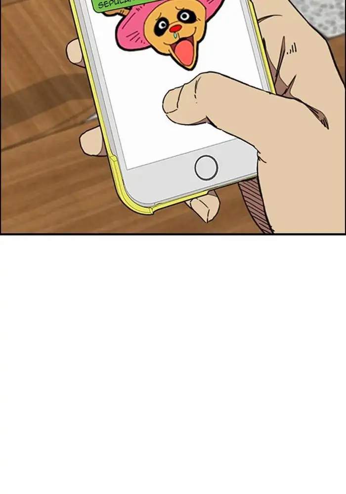 Wind Breaker Chapter 284 Gambar 13