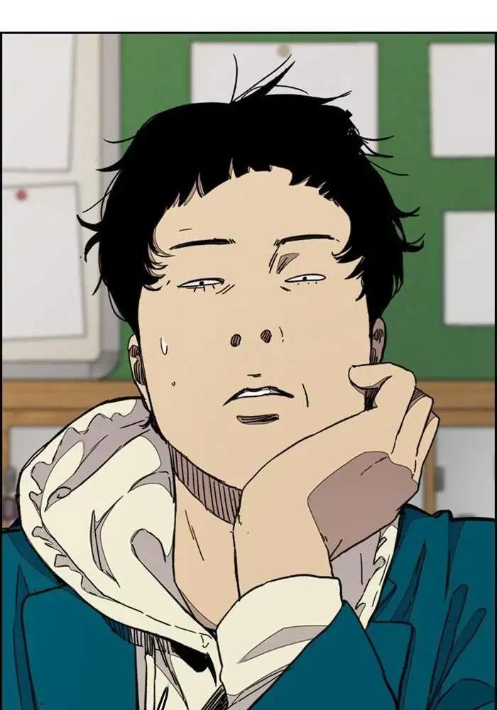 Wind Breaker Chapter 284 Gambar 14