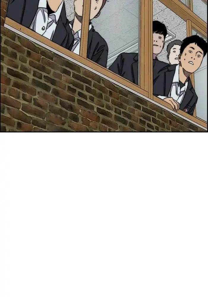 Wind Breaker Chapter 284 Gambar 19