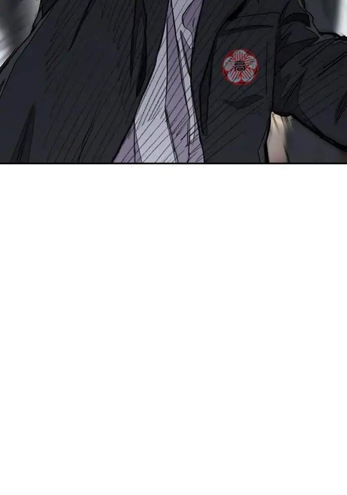 Wind Breaker Chapter 284 Gambar 35