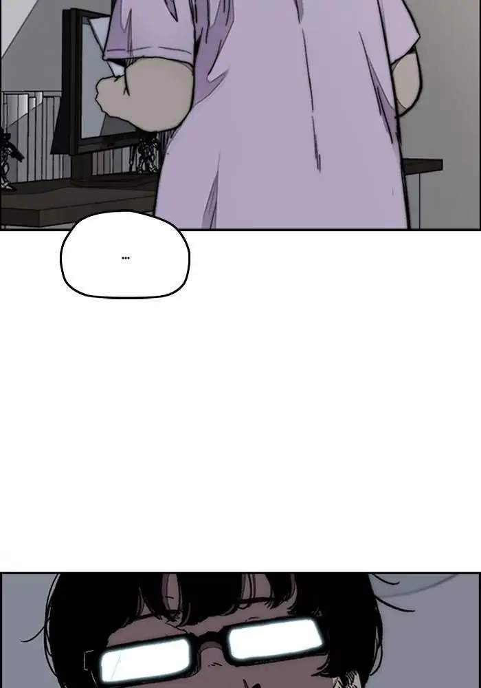 Wind Breaker Chapter 284 Gambar 5