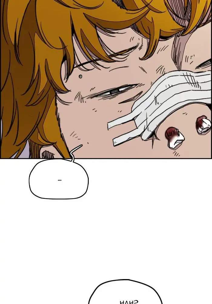 Wind Breaker Chapter 284 Gambar 58