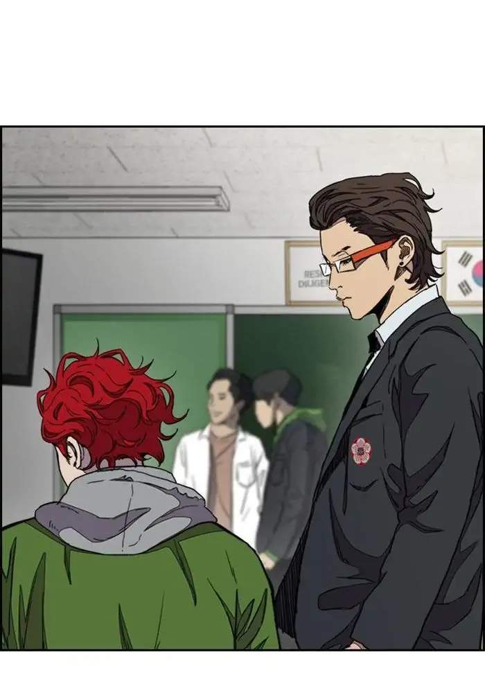 Wind Breaker Chapter 284 Gambar 74