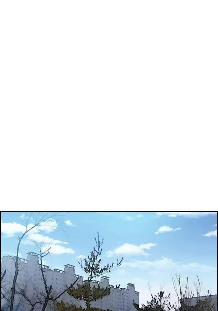 Wind Breaker Chapter 284 Gambar 8