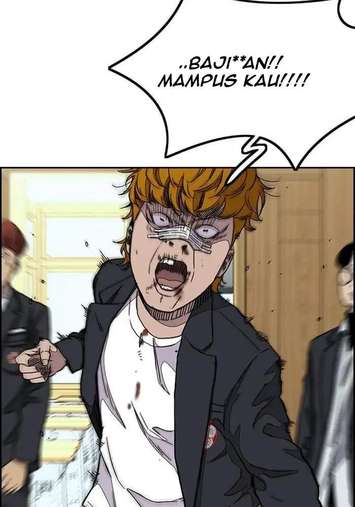 Wind Breaker Chapter 284 Gambar 81