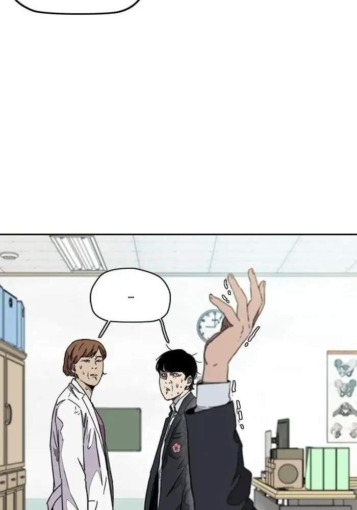 Wind Breaker Chapter 284 Gambar 92