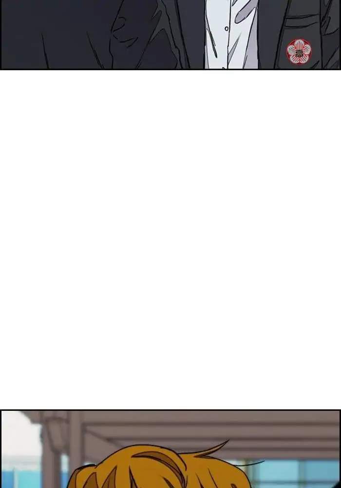 Wind Breaker Chapter 283 Gambar 25