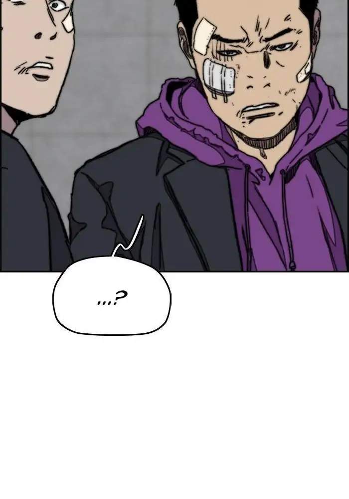 Wind Breaker Chapter 283 Gambar 42