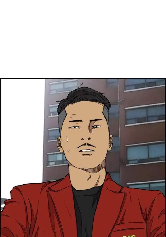 Wind Breaker Chapter 283 Gambar 59