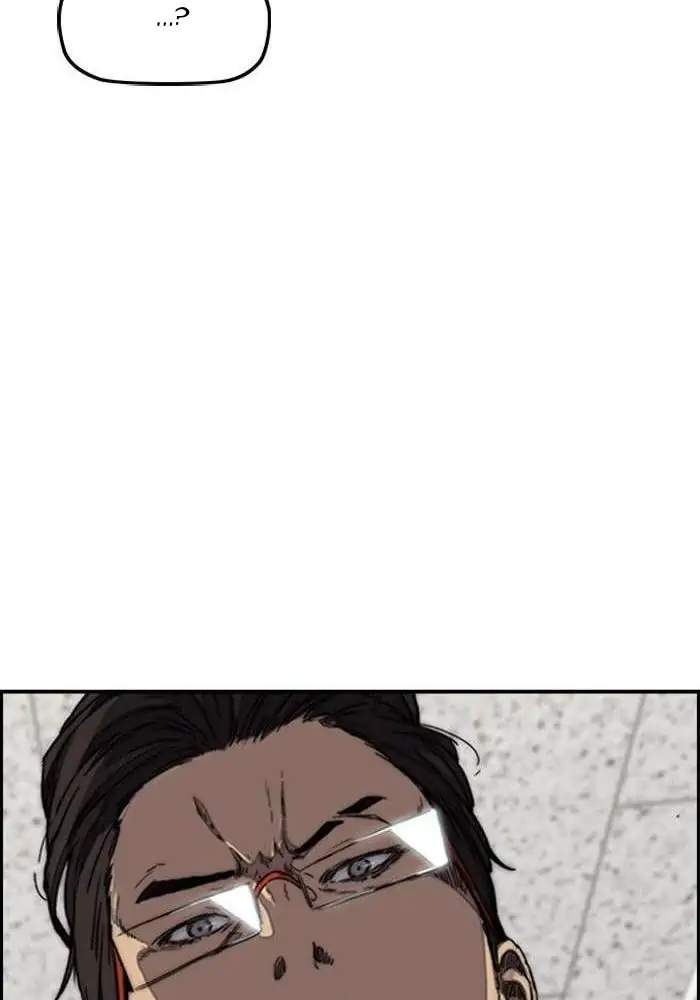 Wind Breaker Chapter 282 Gambar 106