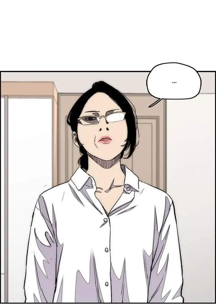 Wind Breaker Chapter 282 Gambar 10