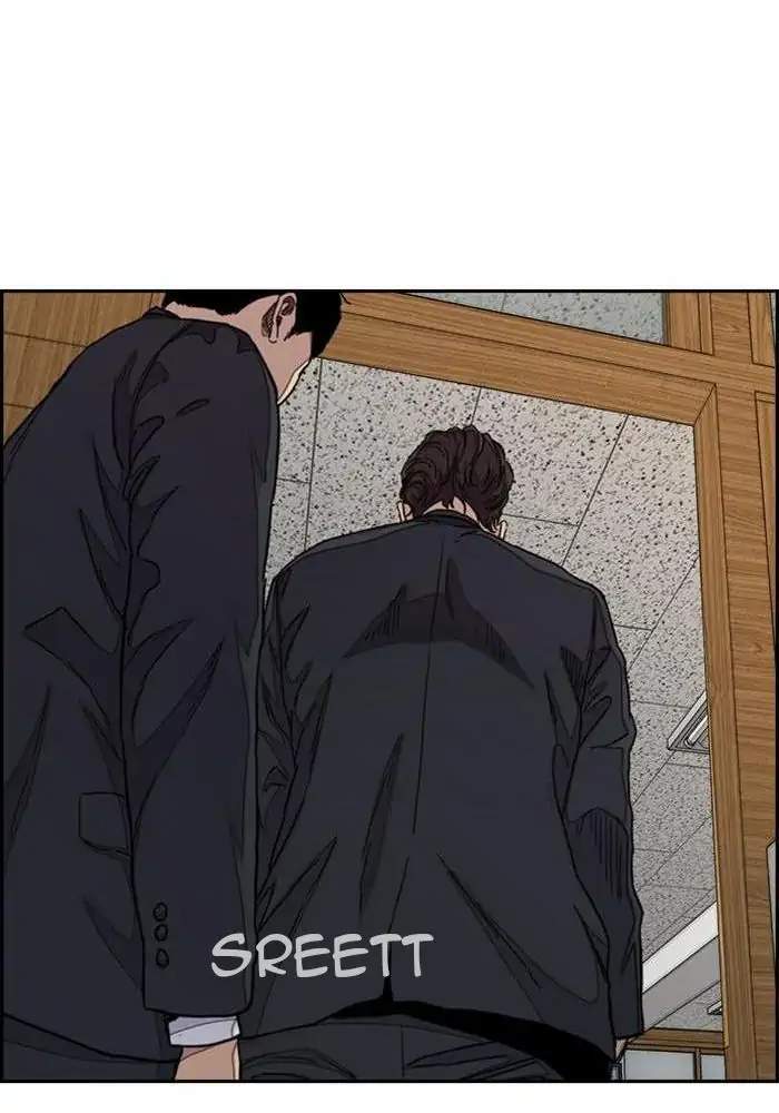 Wind Breaker Chapter 282 Gambar 100