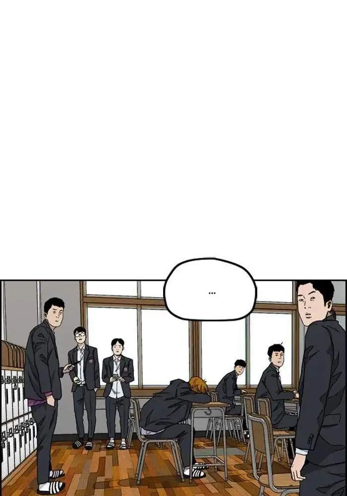 Wind Breaker Chapter 282 Gambar 101