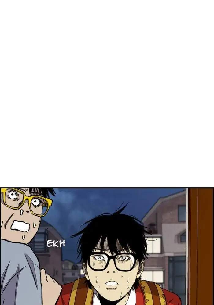 Wind Breaker Chapter 282 Gambar 11