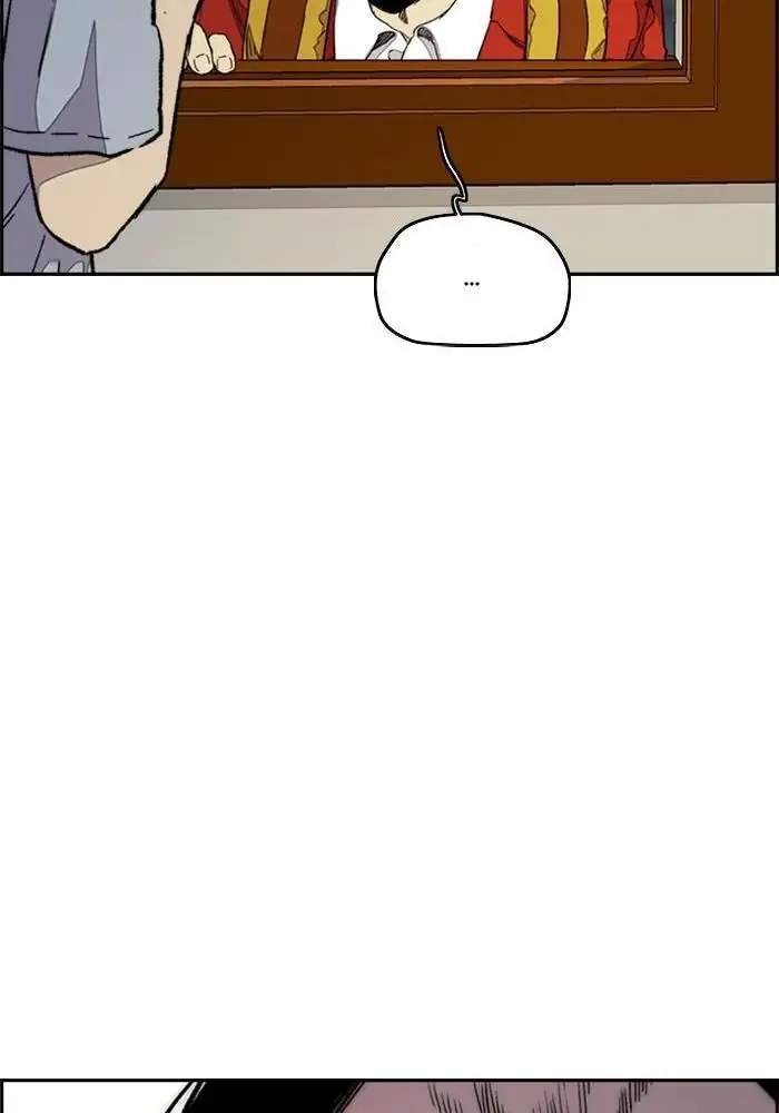 Wind Breaker Chapter 282 Gambar 12